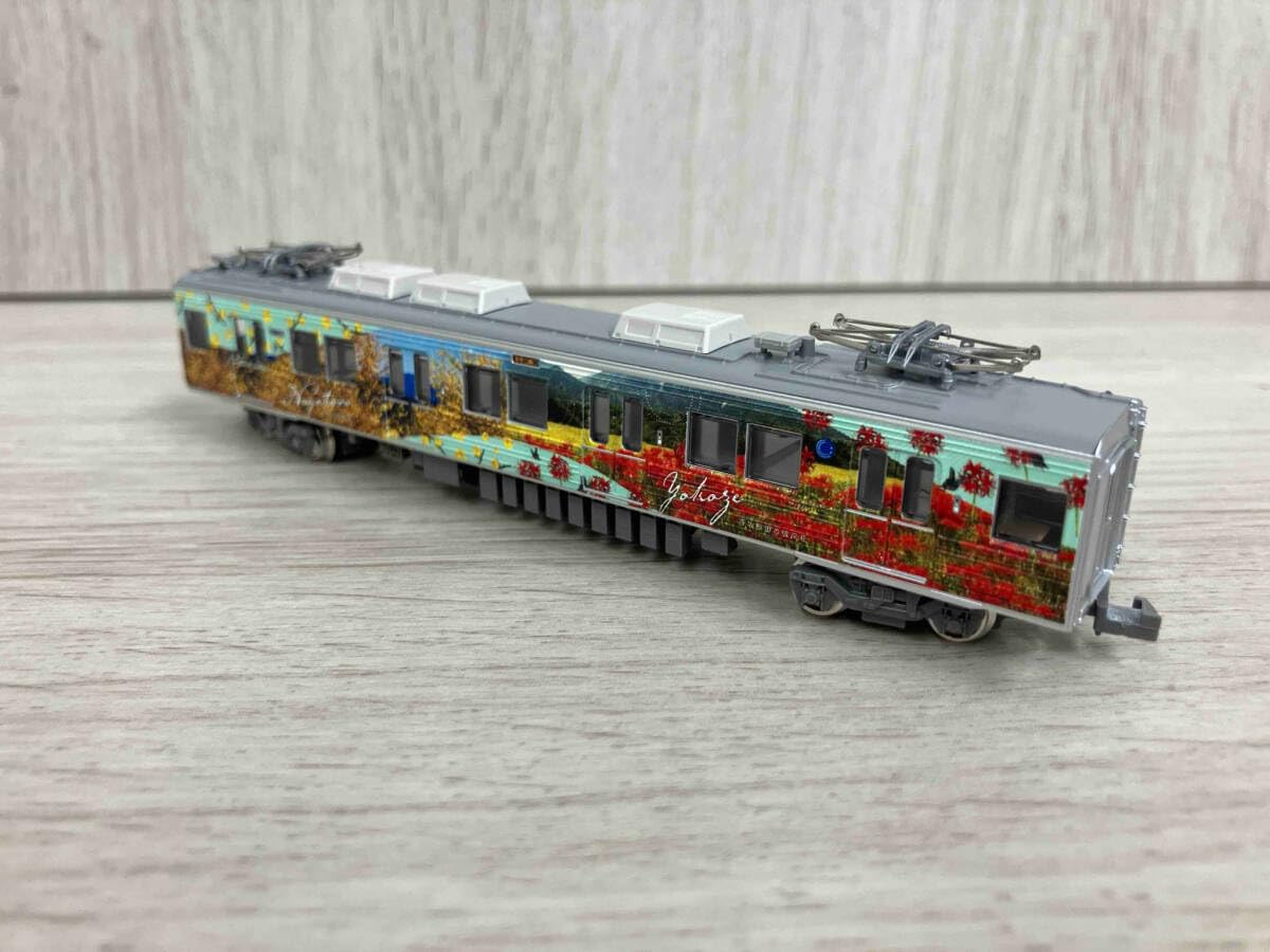 グリーンマックス 50698 7500系7505F(秩父三社トレイン) 50698＞秩父鉄道7500系（秩父三社トレイン）3両編成セット（動力